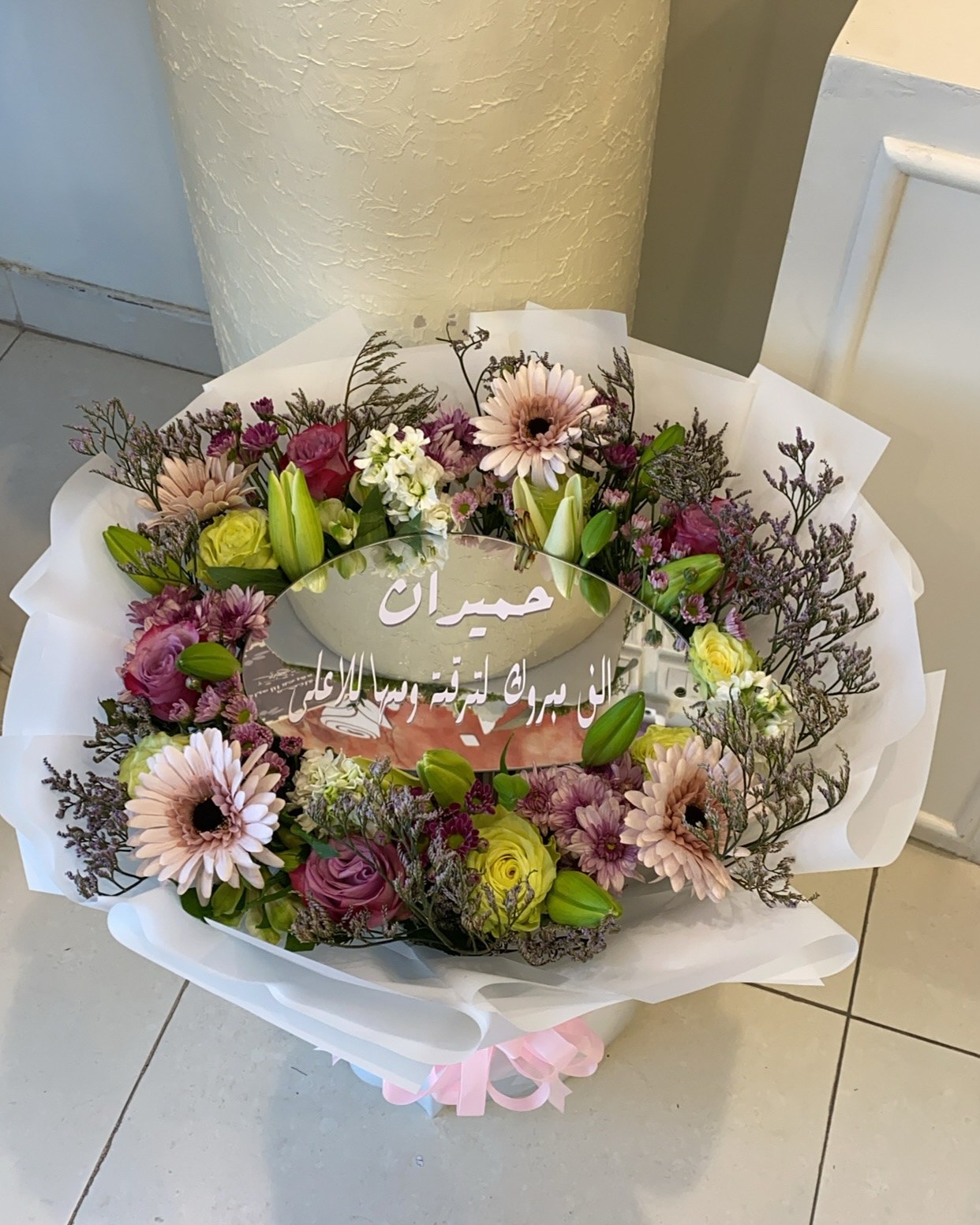 بوكيه ورد طبيعي نسمات